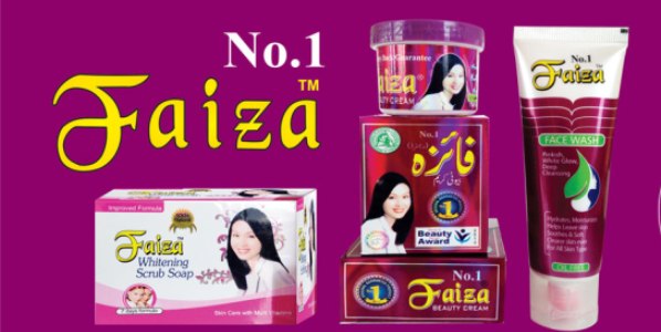 Faiza Beauty Cream
